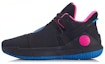 Buy Li-Ning Wade Shadow The Sixth 'Hitam Merah Jambu' ABPQ007-5