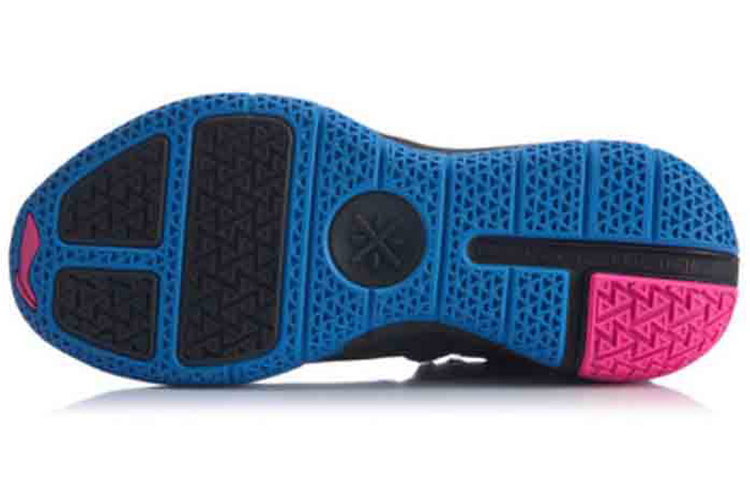 Shop Li-Ning Wade Shadow The Sixth 'Negro Rosa' ABPQ007-5