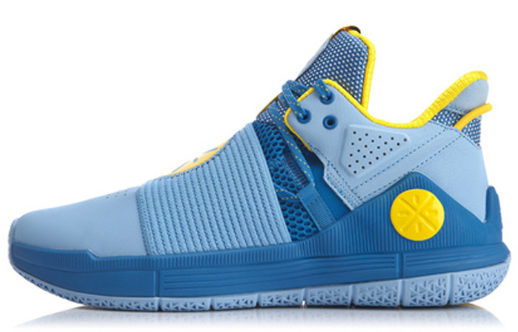 Li-Ning Wade Shadow The Sixth 'Blue' ABPQ007-9