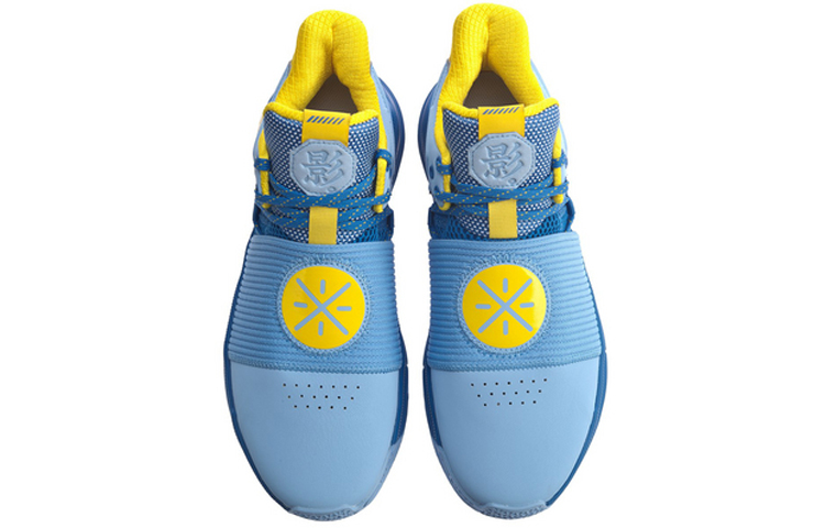 Shop Li-Ning Wade Shadow The Sixth ''Blau'' ABPQ007-9