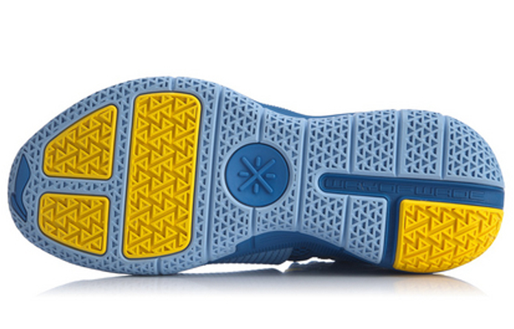 Purchase Li-Ning Wade Shadow The Sixth ''Blau'' ABPQ007-9