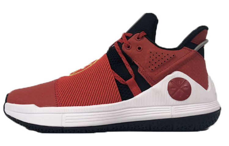 Li-Ning Wade Shadow The Sixth 'Red' ABPQ007-1
