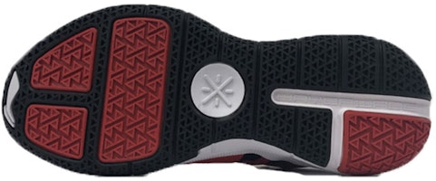 Li-Ning Wade Bayangan Keenam 'Merah' ABPQ007-1 Shop Li-Ning Wade Bayangan Keenam 'Merah' ABPQ007-1