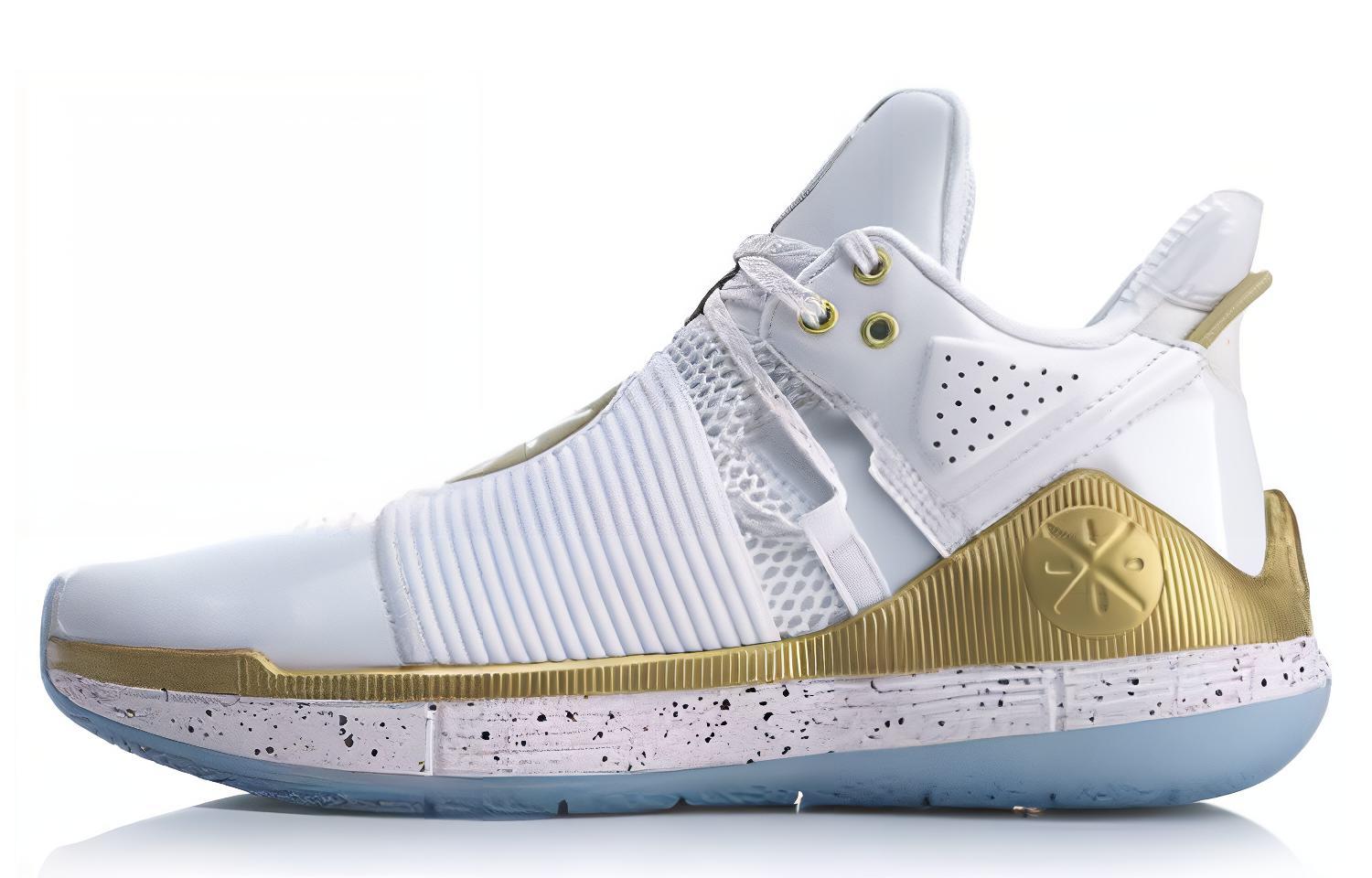Li-Ning Wade Shadow The Sixth 'White Gold' ABPQ007-10