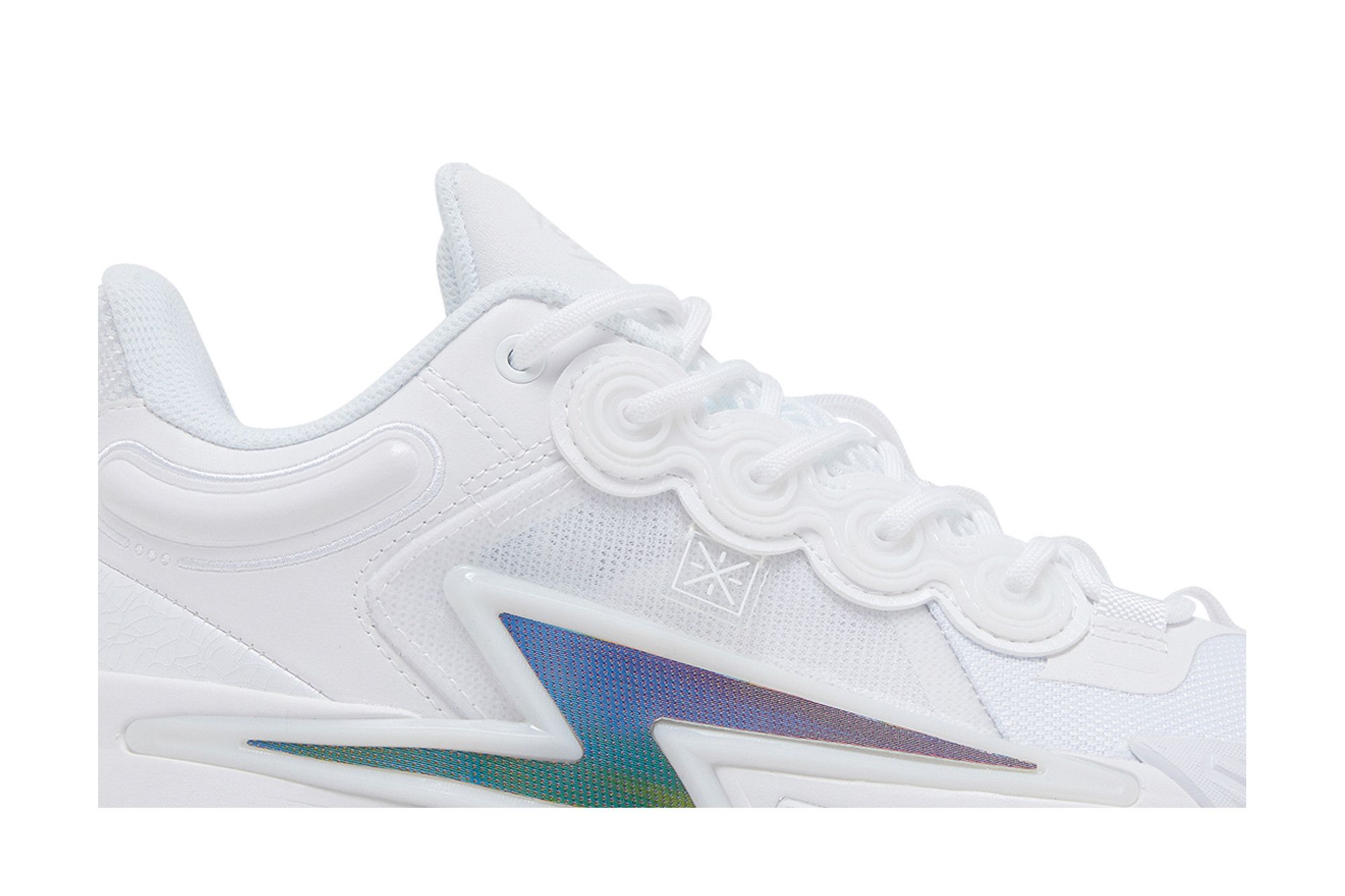 Shop Li-Ning Wade Son of Flash 'Putih Panas' ABPT019-6