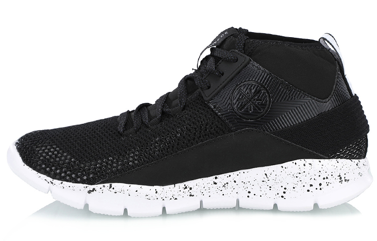 Li-Ning Wade Trainer 'Black White' ABCN019-1