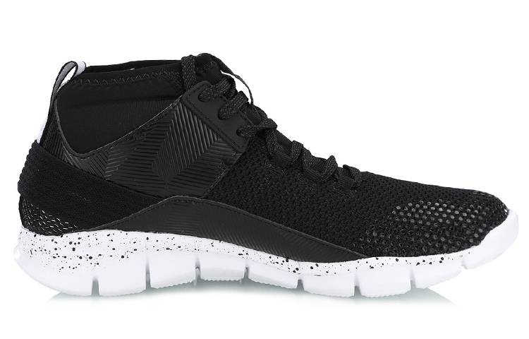 Order Li-Ning Wade Trainer 'Black White' ABCN019-1