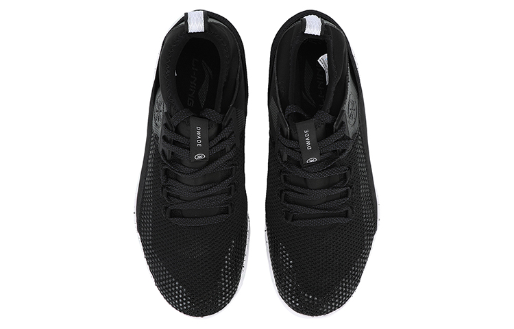 Shop Li-Ning Wade Trainer 'Black White' ABCN019-1
