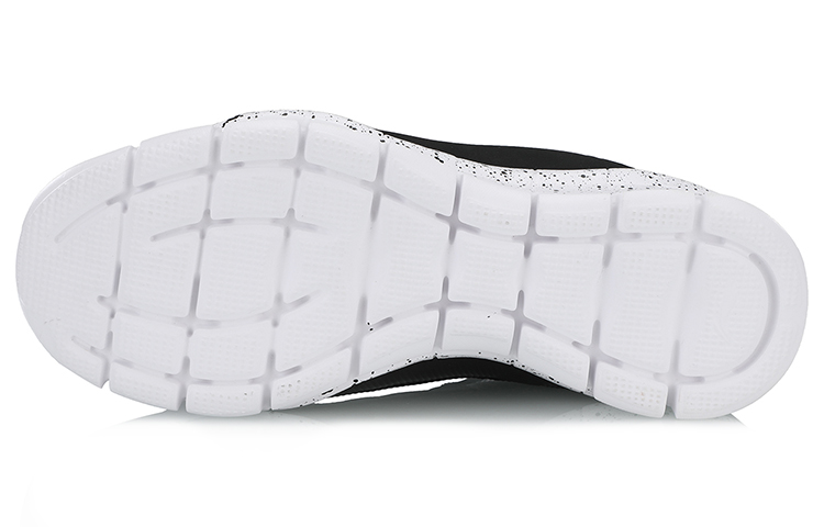 Purchase Li-Ning Wade Trainer 'Black White' ABCN019-1