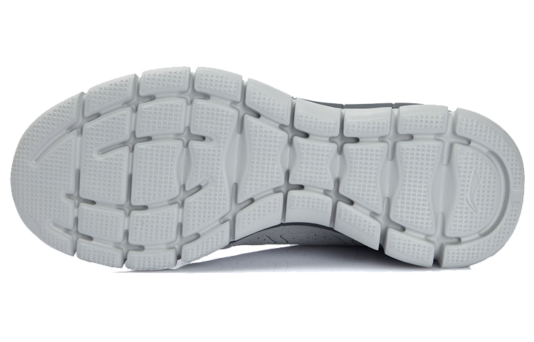 Purchase Li-Ning Walker ''Grijs Zwart'' AFPL007-2