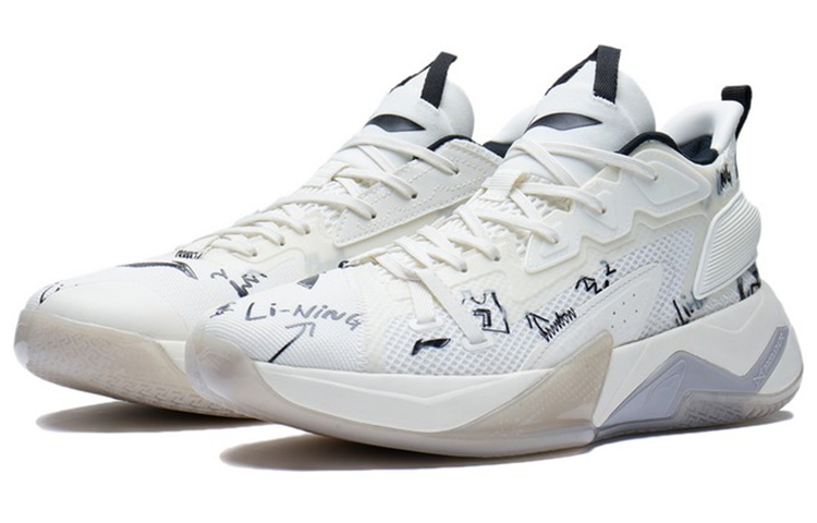 Lookbook Li-Ning War Falcon 2021 ''Wit Grijs'' ABAS045-5