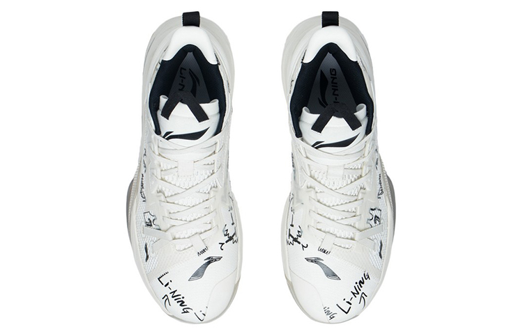 Shop Li-Ning War Falcon 2021 ''Wit Grijs'' ABAS045-5