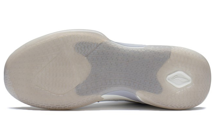 Purchase Li-Ning War Falcon 2021 ''Wit Grijs'' ABAS045-5