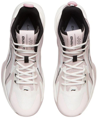 LiNing李寧 戰隼 耐磨透氣 中筒 籃球鞋 寂靜紫 Shop LiNing李寧 戰隼 耐磨透氣 中筒 籃球鞋 寂靜紫