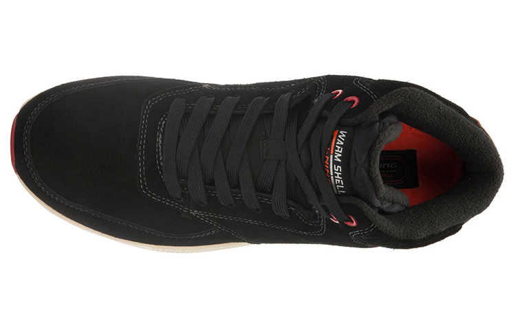 Lookbook Li-Ning Warm Shell High ''Noir Marron'' ACGK077-2