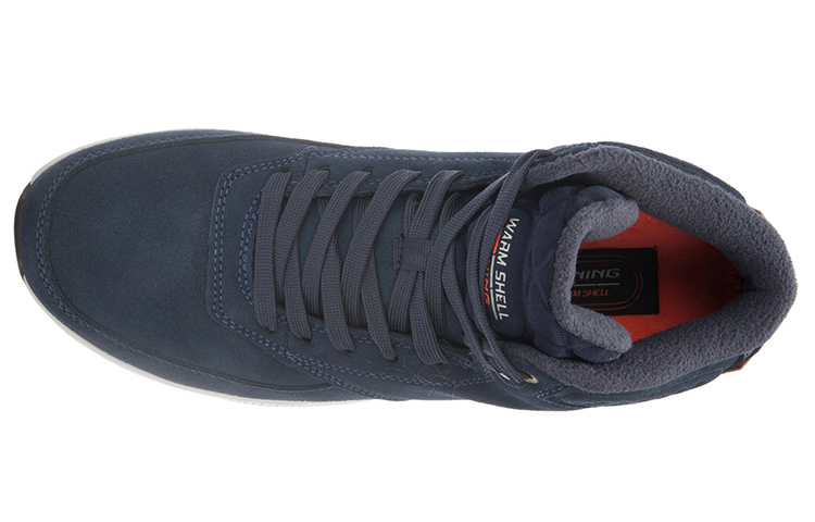 Lookbook Li-Ning Warm Shell High « Bleu Marron » ACGK077-3