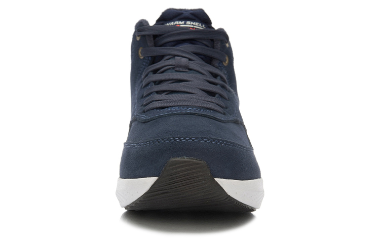 Shop Li-Ning Warm Shell High « Bleu Marron » ACGK077-3
