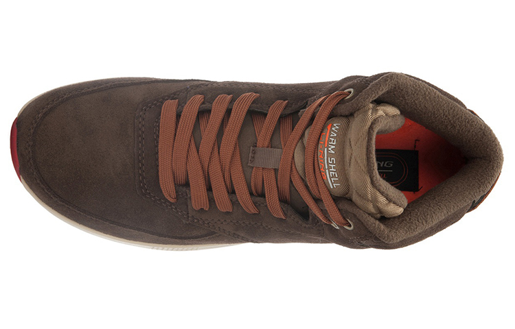 Lookbook Li-Ning Warm Shell High ''Marrone Scuro'' ACGK077-4