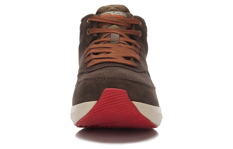 Shop Li-Ning Warm Shell High ''Marrone Scuro'' ACGK077-4