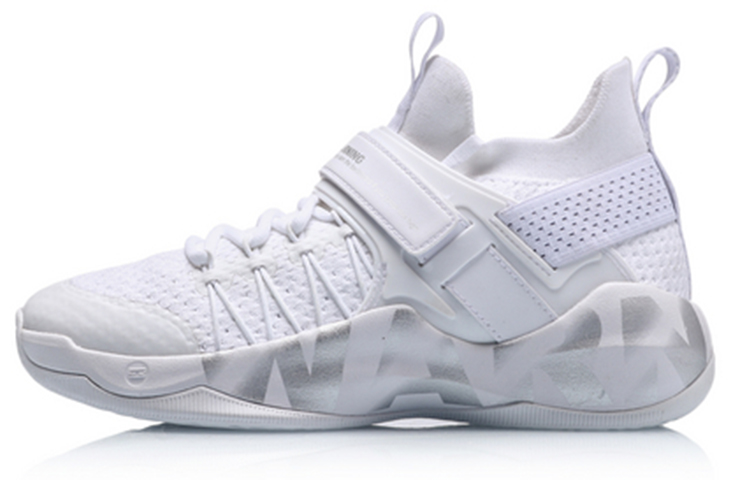 Li-Ning Warning 'Grey White' ABAP053-4