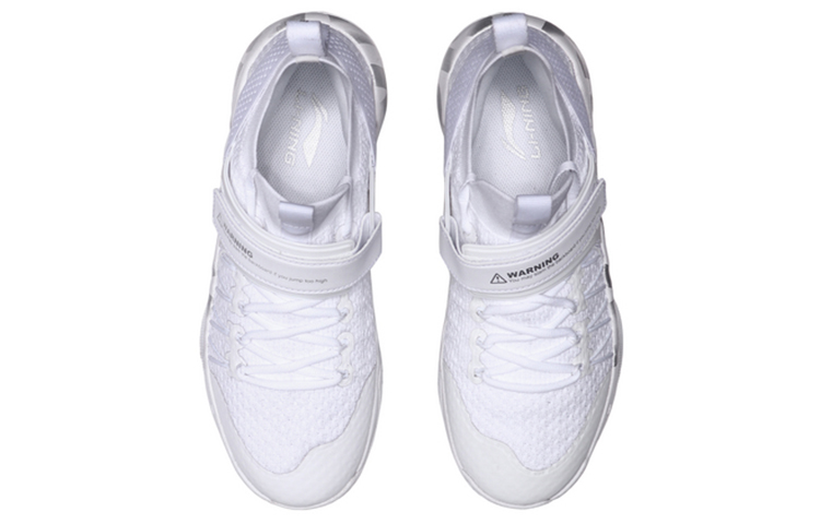 Shop 리닝 워닝 '그레이 화이트' (Li-Ning Warning 'Grey White') ABAP053-4