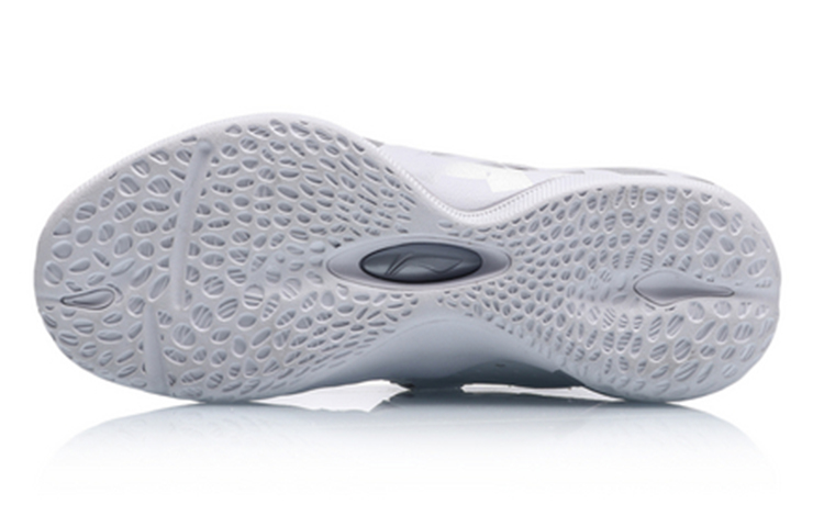 Purchase 리닝 워닝 '그레이 화이트' (Li-Ning Warning 'Grey White') ABAP053-4