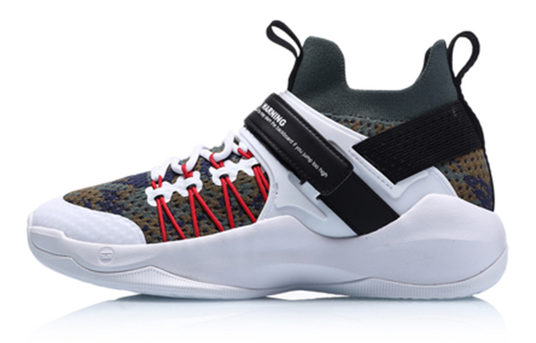 Li-Ning Warning Mid 'Black White' ABAP053-1