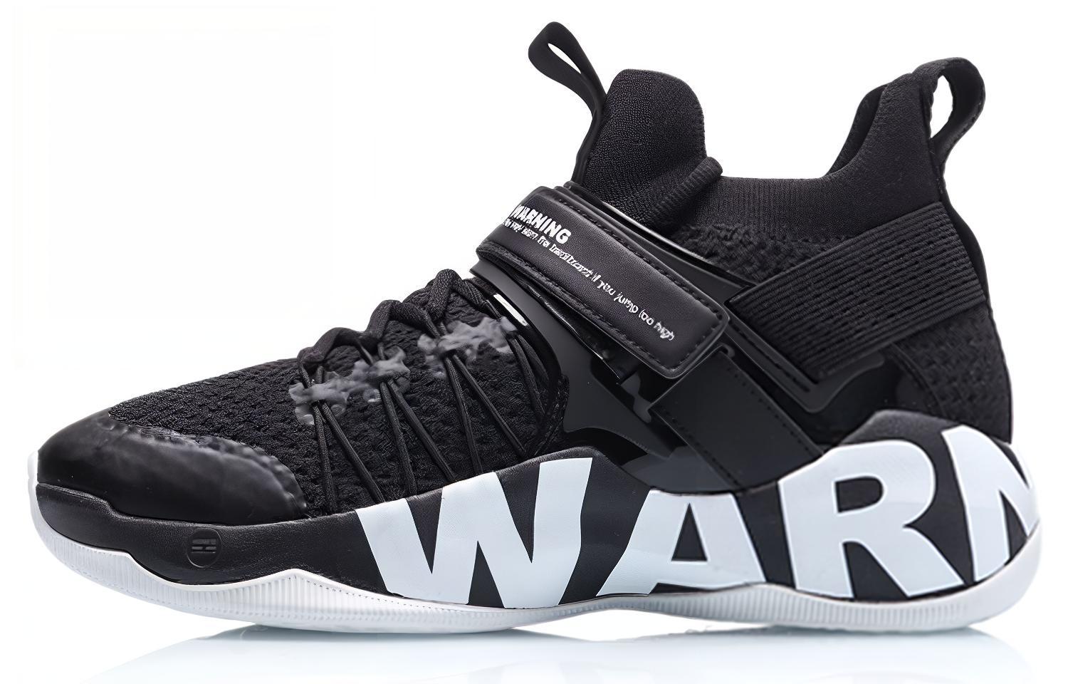 Li-Ning Warning Mid 'Professional Black Basketball' ABAP053-3