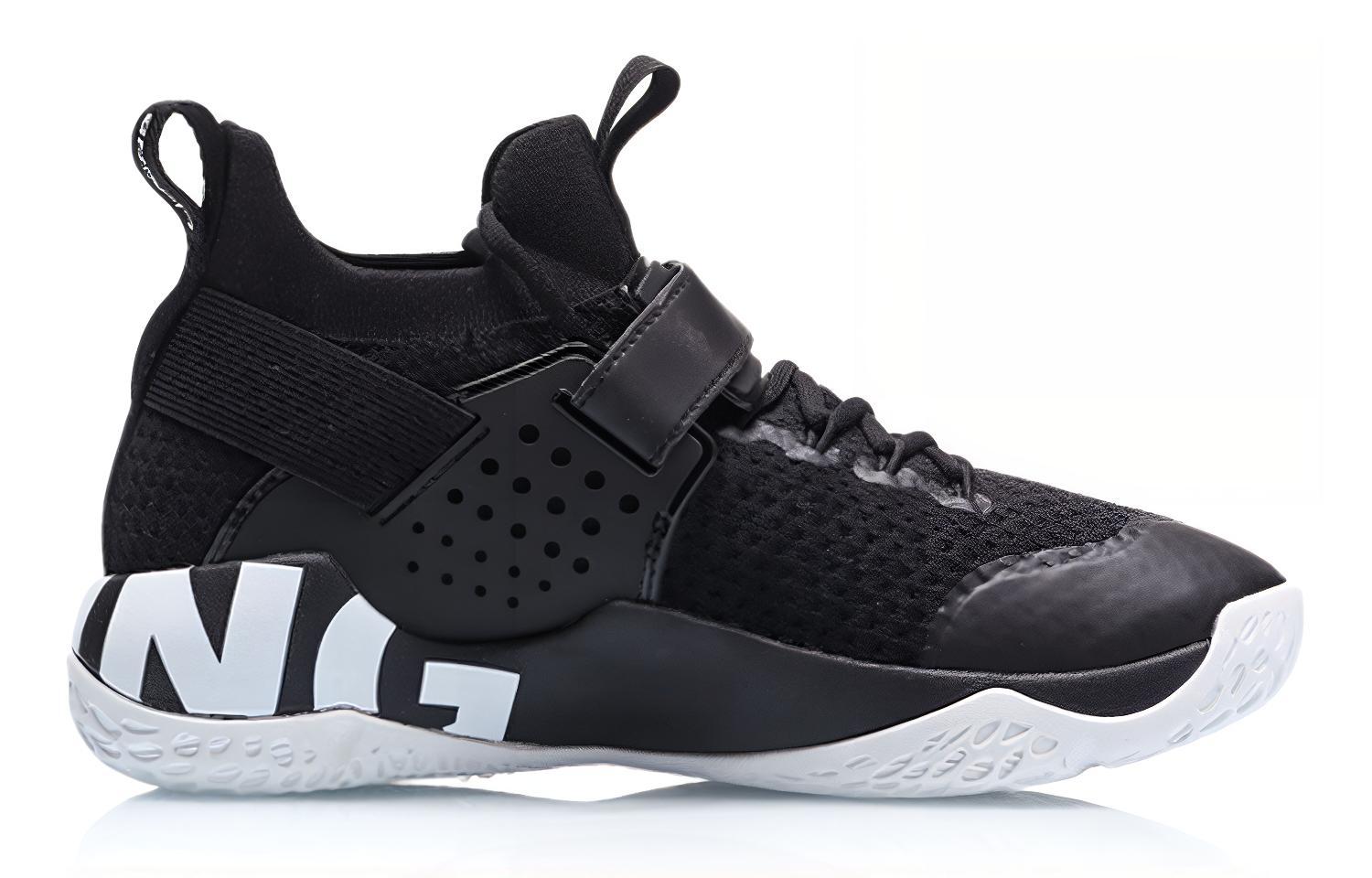 Order Li-Ning Warning Mid 'Professional Black Basketball' Hitam Profesional ABAP053-3
