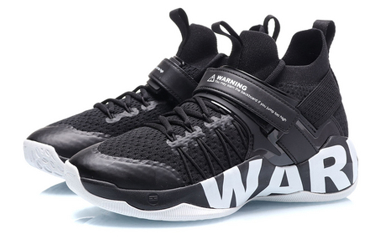 Lookbook Li-Ning Warning Mid 'Professional Black Basketball' Hitam Profesional ABAP053-3