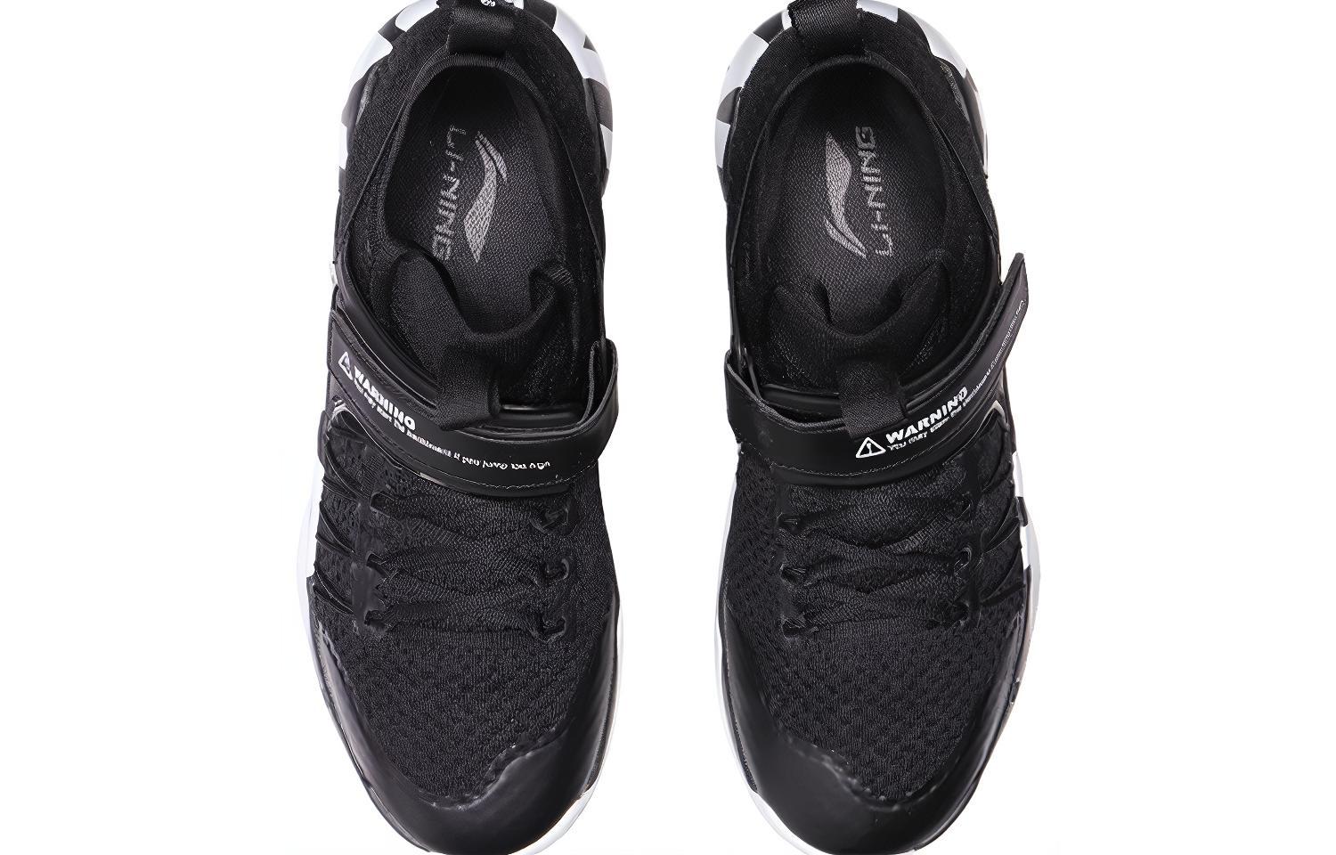 Shop Li-Ning Warning Mid 'Professional Black Basketball' Hitam Profesional ABAP053-3