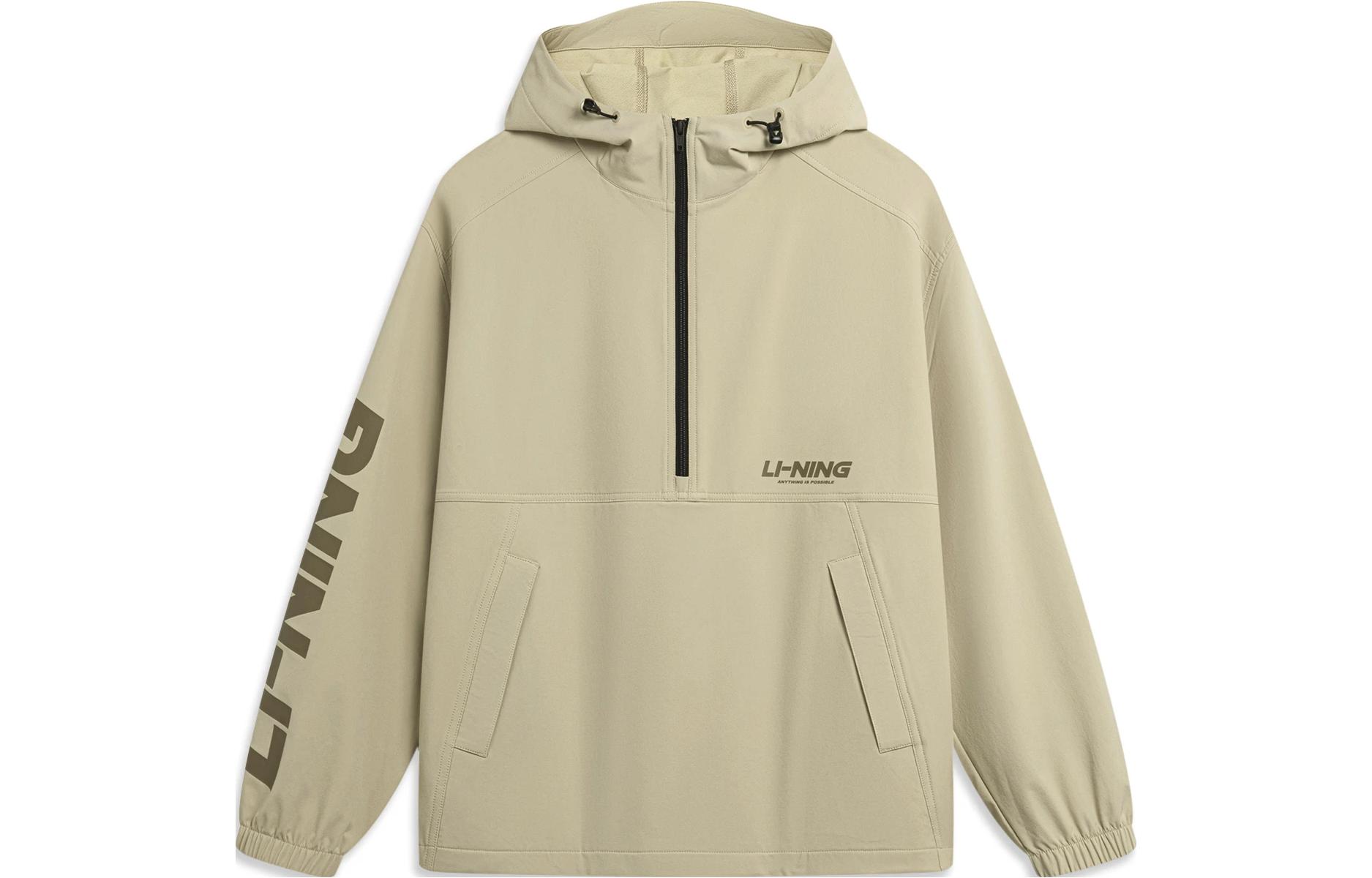 Li-Ning Water-Repellent Hoodie Jacket Unisex Sports Lifestyle Series Khaki AJDT745-3