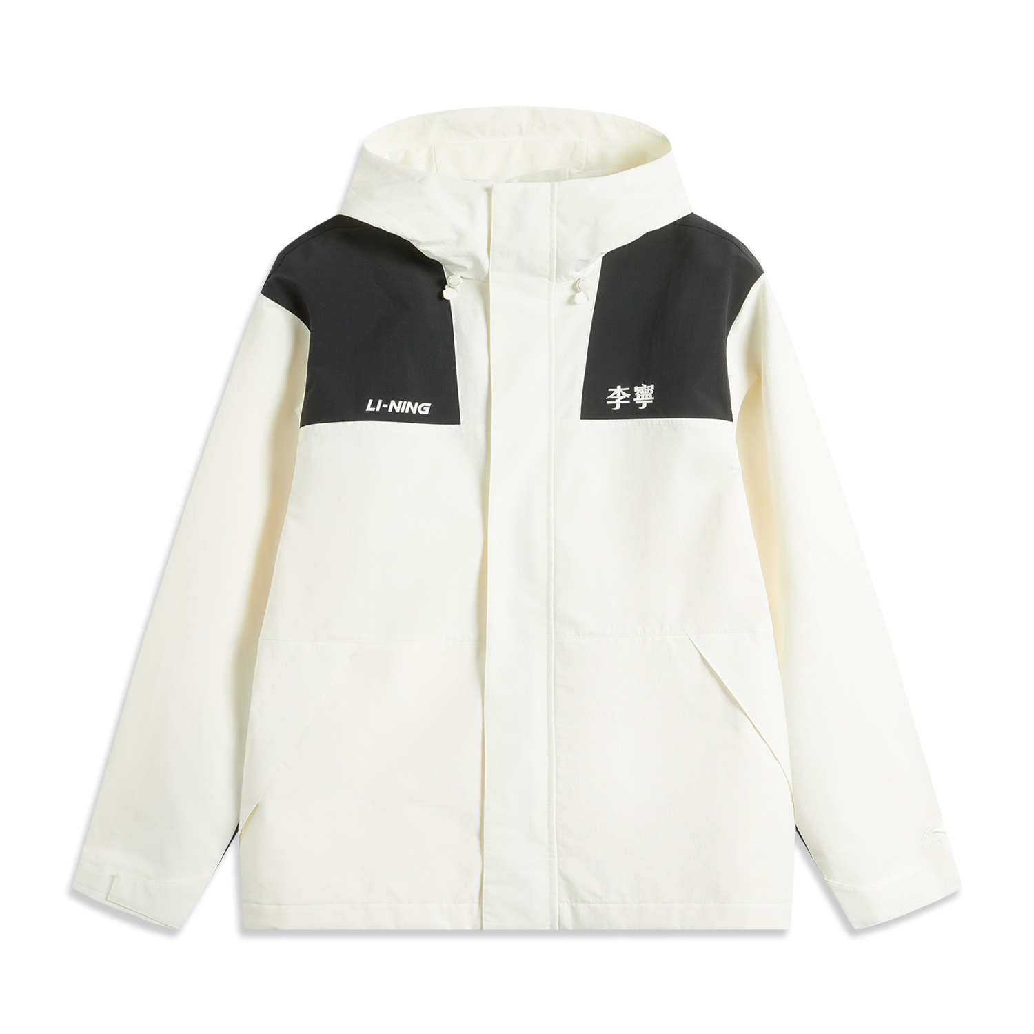 Li-Ning Water-Repellent Outdoor Hoodie Jacket - Off-White AFDU945-1