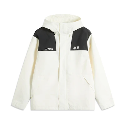 Li-Ning Water-Repellent Outdoor Hoodie Jacket - Off-White AFDU945-1