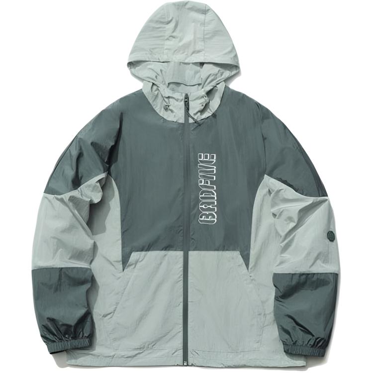 Li-Ning Waterproof Basketball Hoodie Jacket Green - Casual Sportswear AFDR135-3