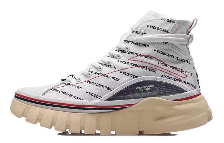 Li-Ning Wave Boot 'Cream White Blue' AGCP317-18