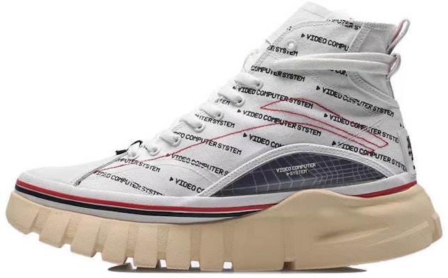 Li-Ning Wave Boot 'Cream White Blue' AGCP317-18 Buy Li-Ning Wave Boot 'Cream White Blue' AGCP317-18