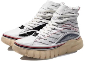 Bota Li-Ning Wave 'Crema Blanco Azul' AGCP317-18 Lookbook Bota Li-Ning Wave 'Crema Blanco Azul' AGCP317-18