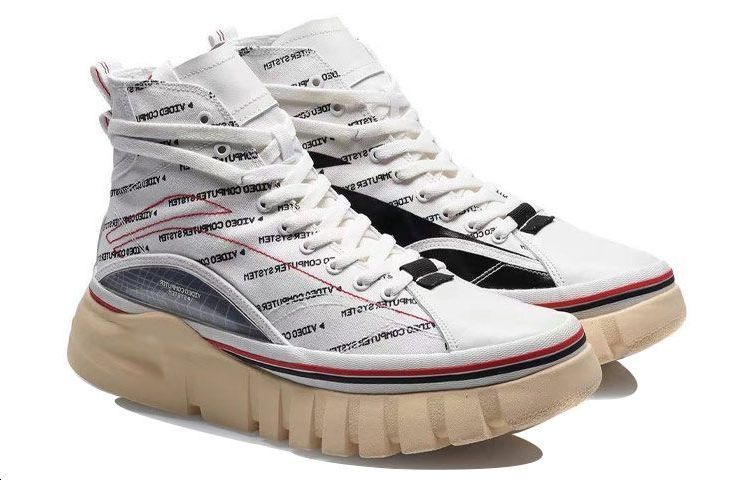 Shop LiNing李寧 惟吾 包裹性防滑 高幫 板鞋 男女同款 白