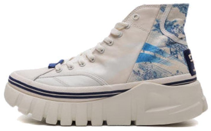li-ning-wave-boot-white-blue-agcq-209-3