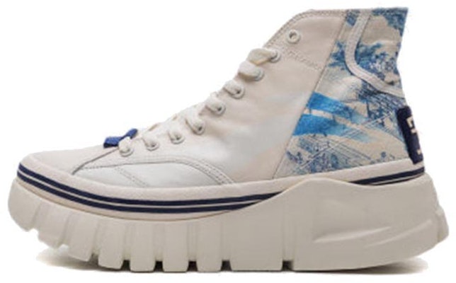 Li-Ning Wave Boot 'White Blue' AGCQ209-3 Buy Li-Ning Wave Boot 'White Blue' AGCQ209-3