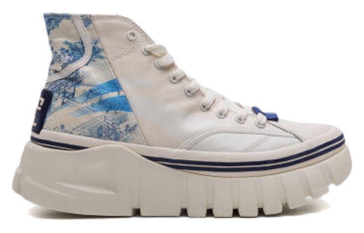Order Bota Li-Ning Wave 'Blanca Azul' AGCQ209-3