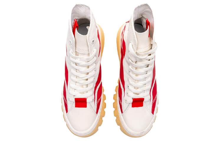 Lookbook Li-Ning Wave Boot 'Putih Merah' AGCP388-1