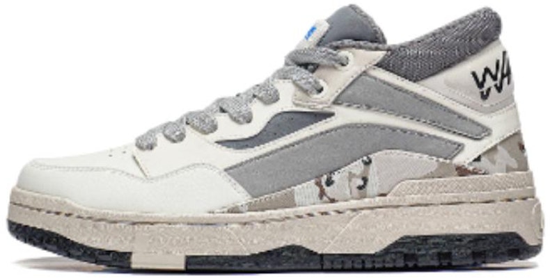 리닝 웨이브 미드 '베이지 그레이' (Li-Ning Wave Mid 'Beige Grey') AGCT223-3 Order 리닝 웨이브 미드 '베이지 그레이' (Li-Ning Wave Mid 'Beige Grey') AGCT223-3