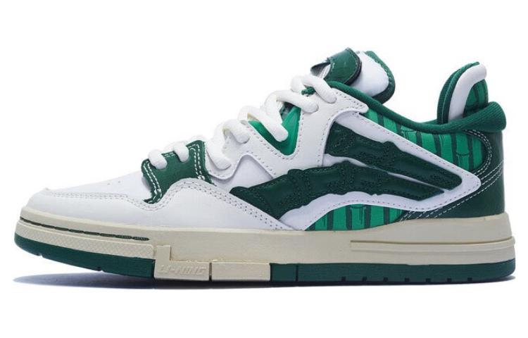 Li-Ning Wave Pro 'Bamboo' AECS091-1