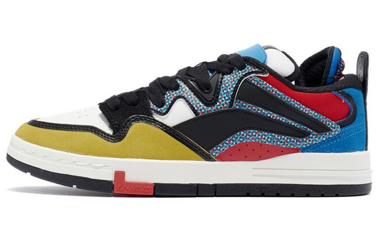 Li-Ning Wave Pro 'Black Multi' AECR043-3