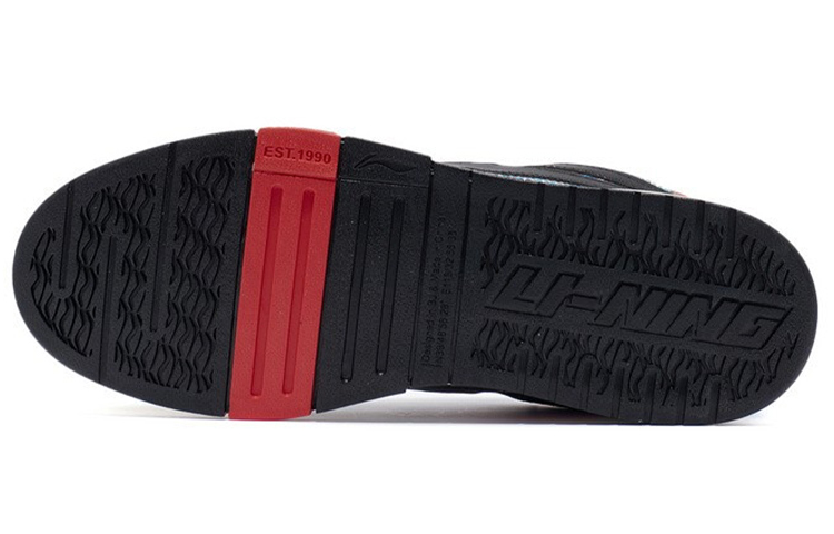 Purchase 李宁 芯动 黑色多彩款 AECR043-3