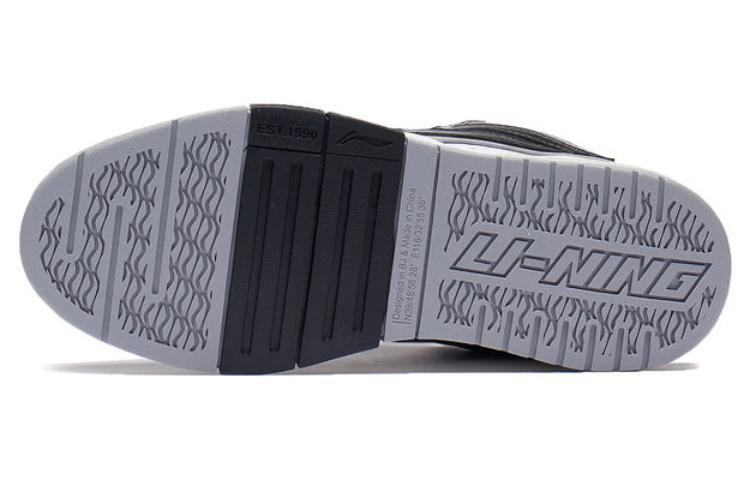 Shop 리닝 웨이브 프로 '블랙 화이트' AECS063-1