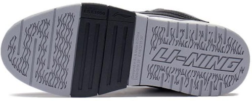 李宁Wave Pro ‘黑白’ AECS063-1 Shop 李宁Wave Pro ‘黑白’ AECS063-1