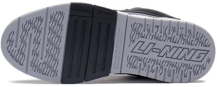 李寧 ウェーブプロ '黒白' (Lining U~ēbu Puro 'Kuro Shiro') AECS063-1 Shop 李寧 ウェーブプロ '黒白' (Lining U~ēbu Puro 'Kuro Shiro') AECS063-1